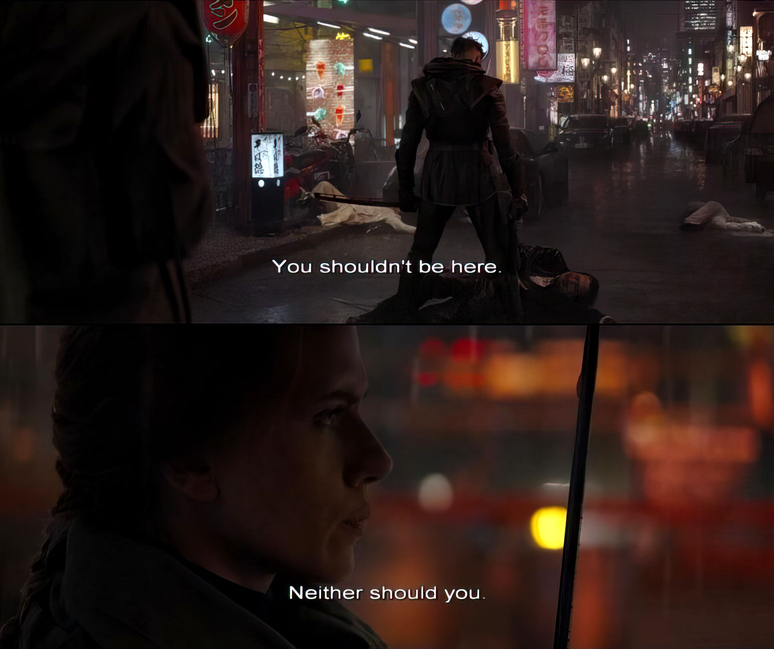 You shouldnt be here Neither should you rue bagarre